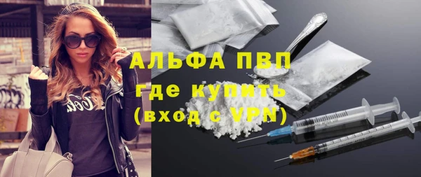 дмт Нестеровская