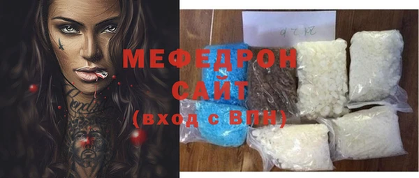 PSILOCYBIN Абдулино