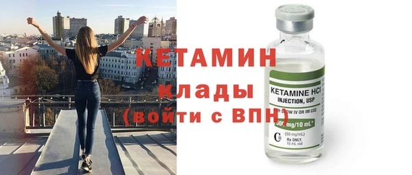дмт Нестеровская