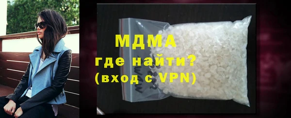 PSILOCYBIN Абдулино
