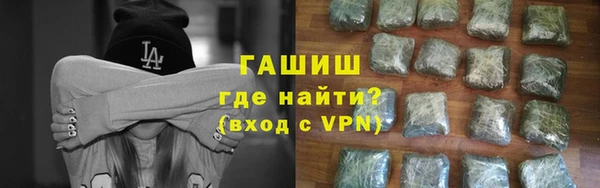 таблы Абаза
