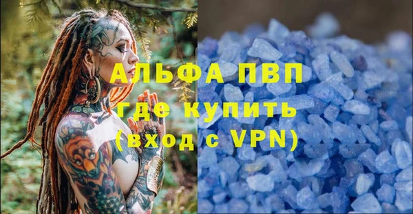 PSILOCYBIN Абдулино