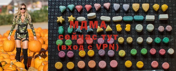 кокаин Калининец