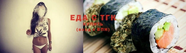 PSILOCYBIN Абдулино