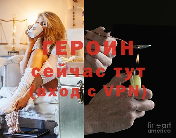 PSILOCYBIN Абдулино
