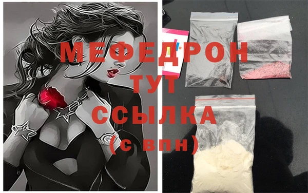 дмт Нестеровская