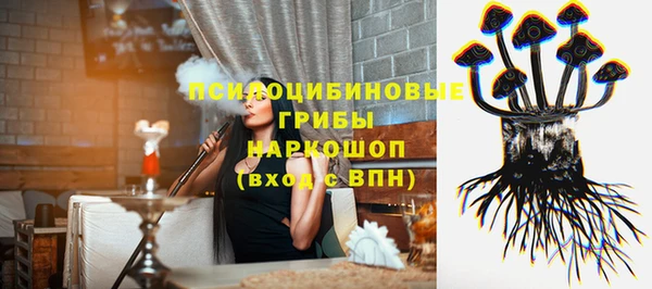 таблы Абаза