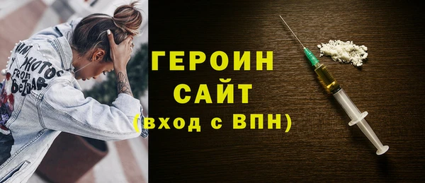 PSILOCYBIN Абдулино