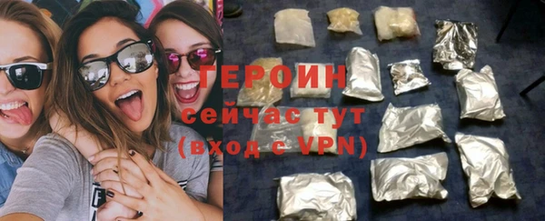 дмт Нестеровская