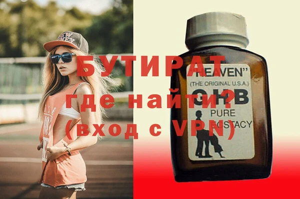 spice Фёдоровский