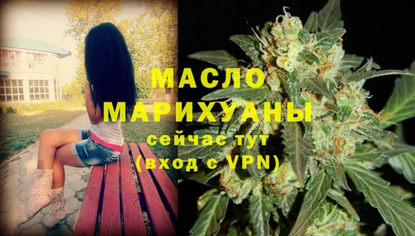 таблы Абаза