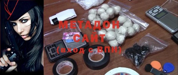 таблы Абаза