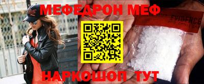 mix Беслан