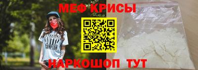 прущая мука Изобильный