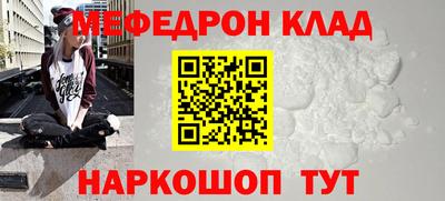 кокаин перу Бийск