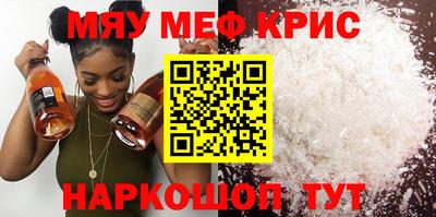 mix Беслан