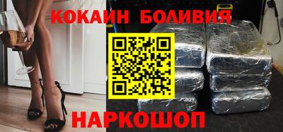 mix Беслан