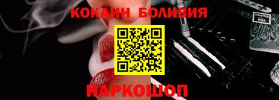 PSILOCYBIN Берёзовский