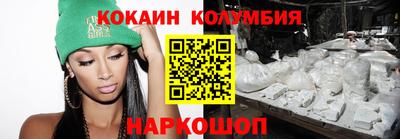 PSILOCYBIN Берёзовский