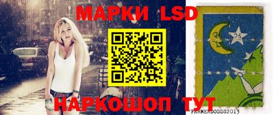 mix Беслан