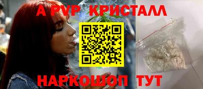 mix Беслан