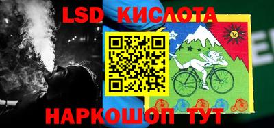 PSILOCYBIN Берёзовский