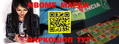 PSILOCYBIN Берёзовский