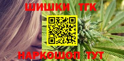 mix Беслан