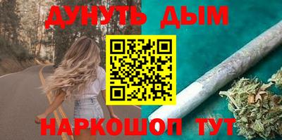 mix Беслан