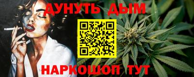 дмт Ирбит
