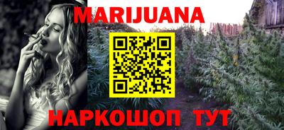 mix Беслан