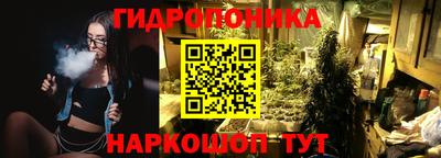 кокаин перу Бийск
