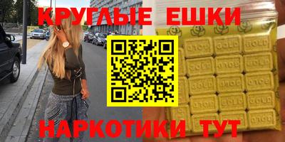 PSILOCYBIN Берёзовский