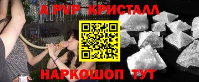 mix Беслан