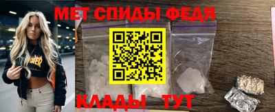 mix Беслан