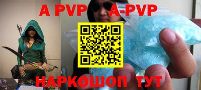 PSILOCYBIN Берёзовский