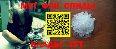 кокаин перу Бийск