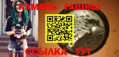 mix Беслан