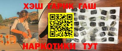 PSILOCYBIN Берёзовский