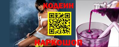 mix Беслан