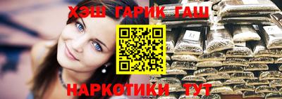 кокаин перу Бийск