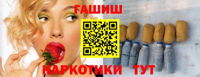 PSILOCYBIN Берёзовский