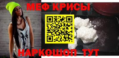 mix Беслан