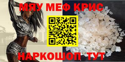 круглые Ипатово