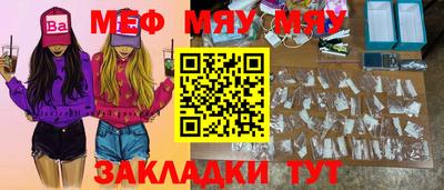 PSILOCYBIN Берёзовский