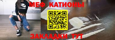 mix Беслан