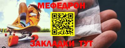 PSILOCYBIN Берёзовский
