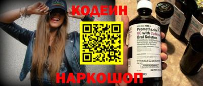 PSILOCYBIN Берёзовский
