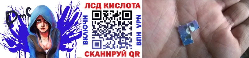 магазин    Калининград  Марки NBOMe 1,5мг 