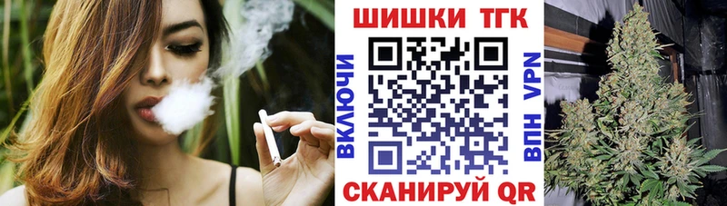 Марихуана индика  купить наркотики цена  Калининград 